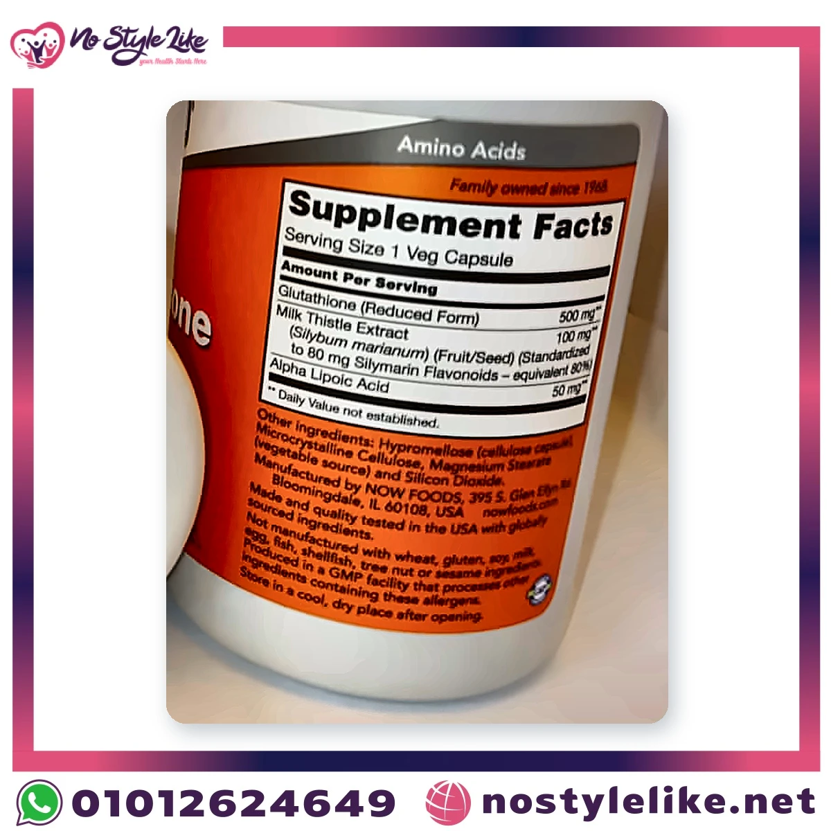 NOW Glutathione 500 mg 60 Veg Capsules | جلوتاثيون ناو 500 مجم مع شوك الحليب وحمض ألفا ليبويك لدعم الكبد والمناعة - الصورة 3