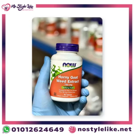 NOW Horny Goat Weed Extract 750 mg 90 Tablets | ناو مستخلص عشبة العنزة 750 مجم 90 قرص
