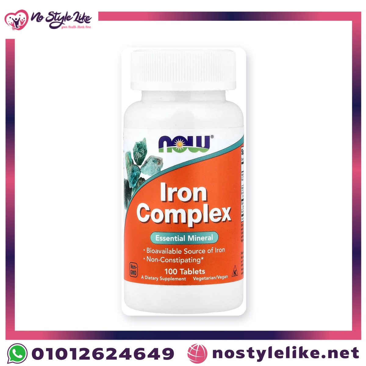 NOW Iron Complex 100 Tablets – front of the bottle