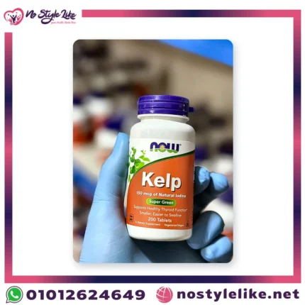 NOW Kelp 150 mcg 200 Tablets | ناو كلب عشب البحر 150 ميكروجرام 200 قرص