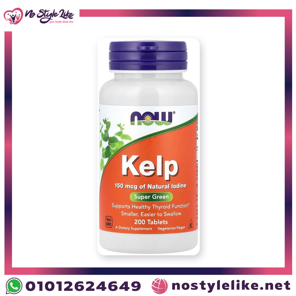 NOW Kelp 150 mcg 200 Tablets – front of the bottle