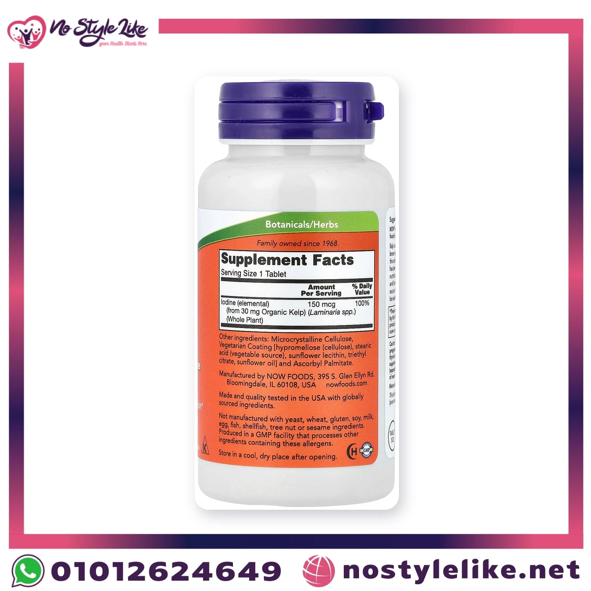 NOW Kelp 150 mcg 200 Tablets – supplement facts label