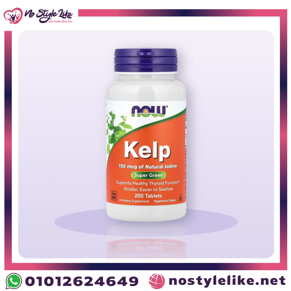 NOW Kelp 150 mcg iodine 200 small vegan tablets