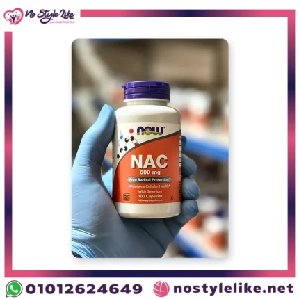 NOW NAC 600 mg with Selenium 100 Veg Capsules | ناو إن أسيتيل سيستئين 600 مجم مع السيلينيوم 100 كبسولة