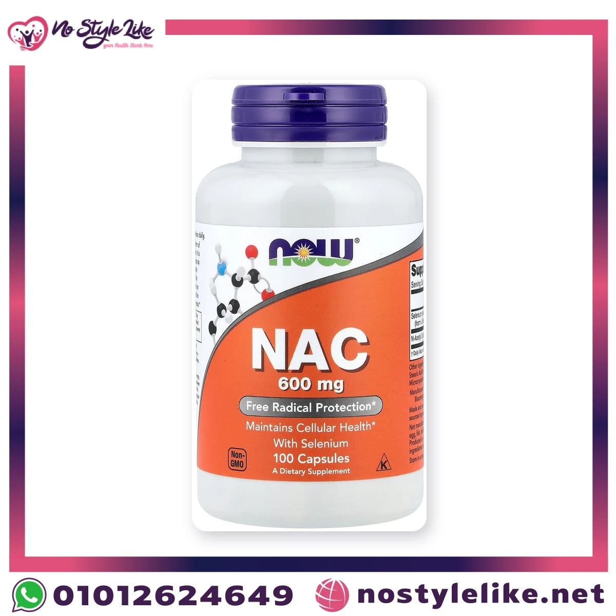 NOW NAC 600 mg with Selenium 100 Capsules – front of the bottle