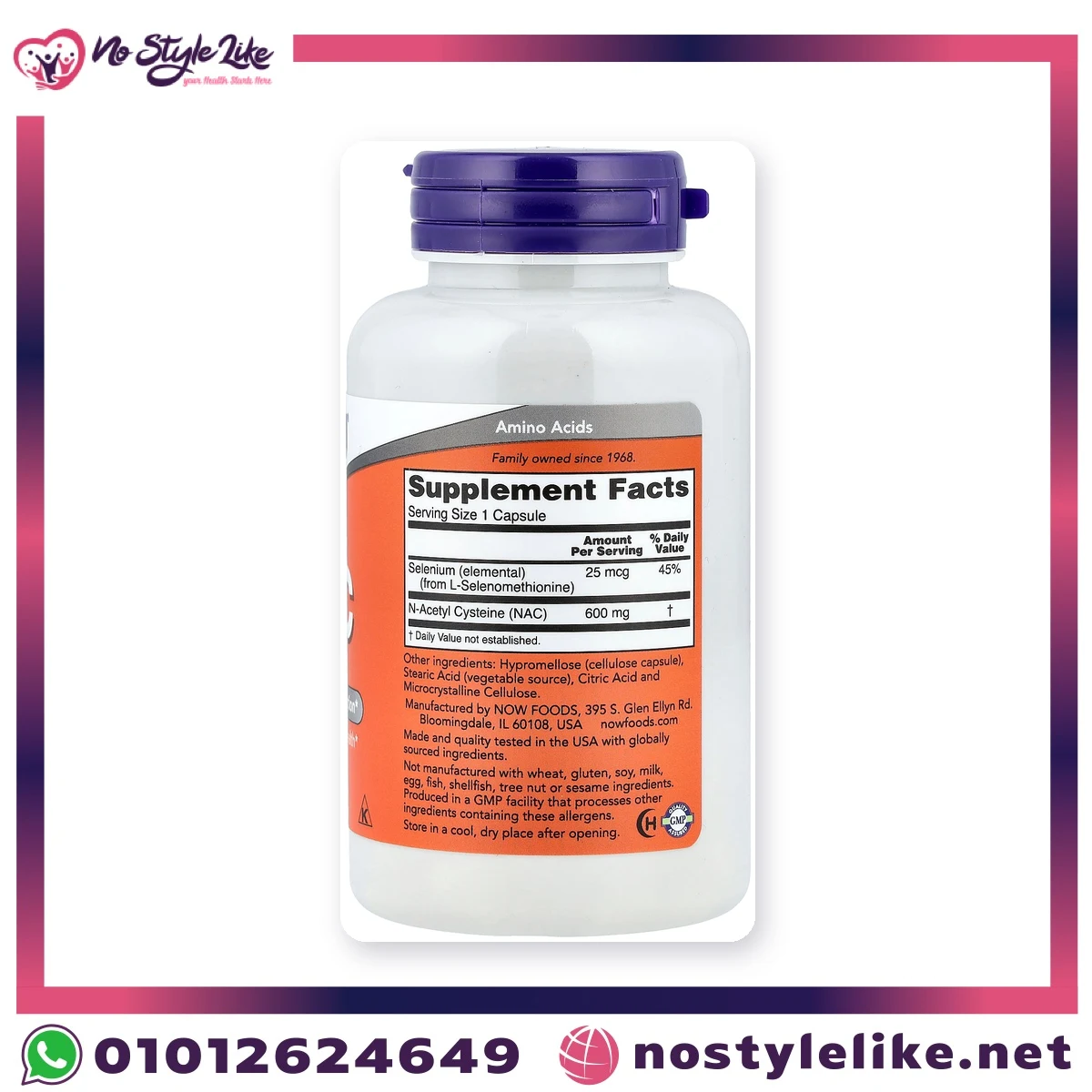 NOW NAC 600 mg with Selenium 100 Capsules – supplement facts label