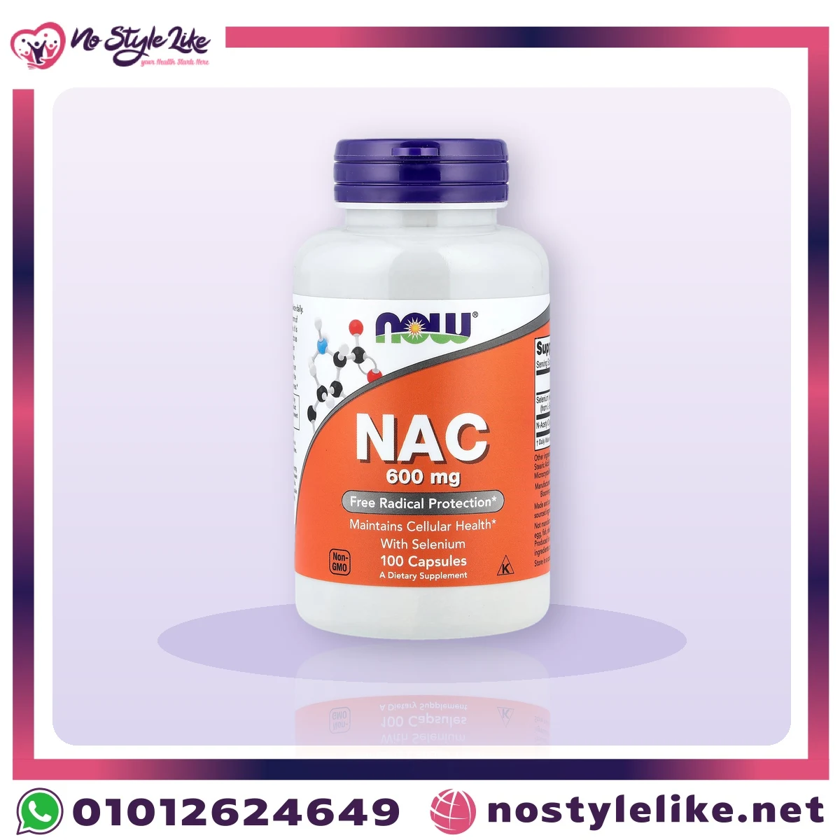 NOW NAC 600 mg with Selenium 100 capsules