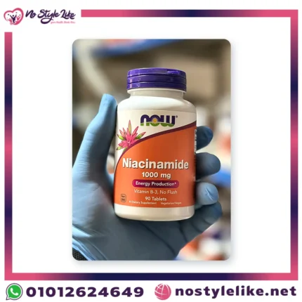 NOW Niacinamide 1000 mg 90 Tablets | ناو نياسيناميد 1000 مجم 90 قرص
