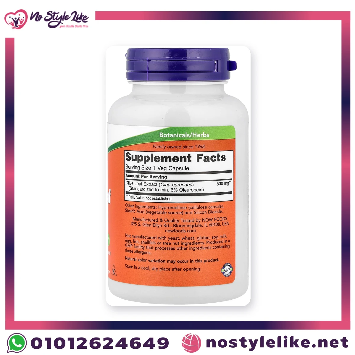 NOW Olive Leaf Extract 500 mg 120 Veg Capsules – supplement facts label