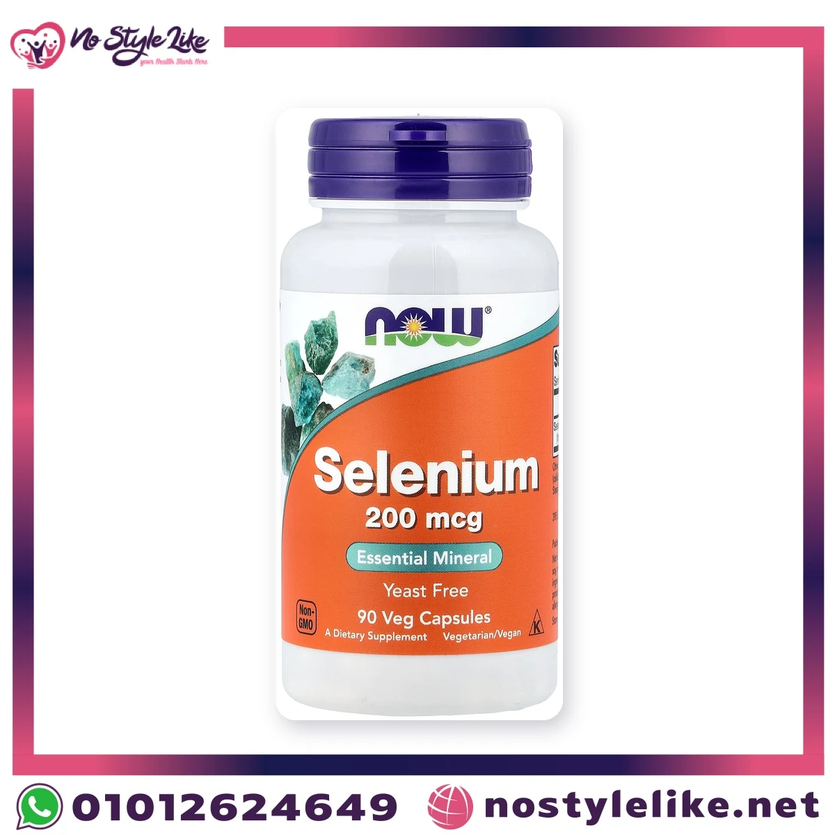 NOW Selenium 200 mcg 90 Veg Capsules – front of the bottle
