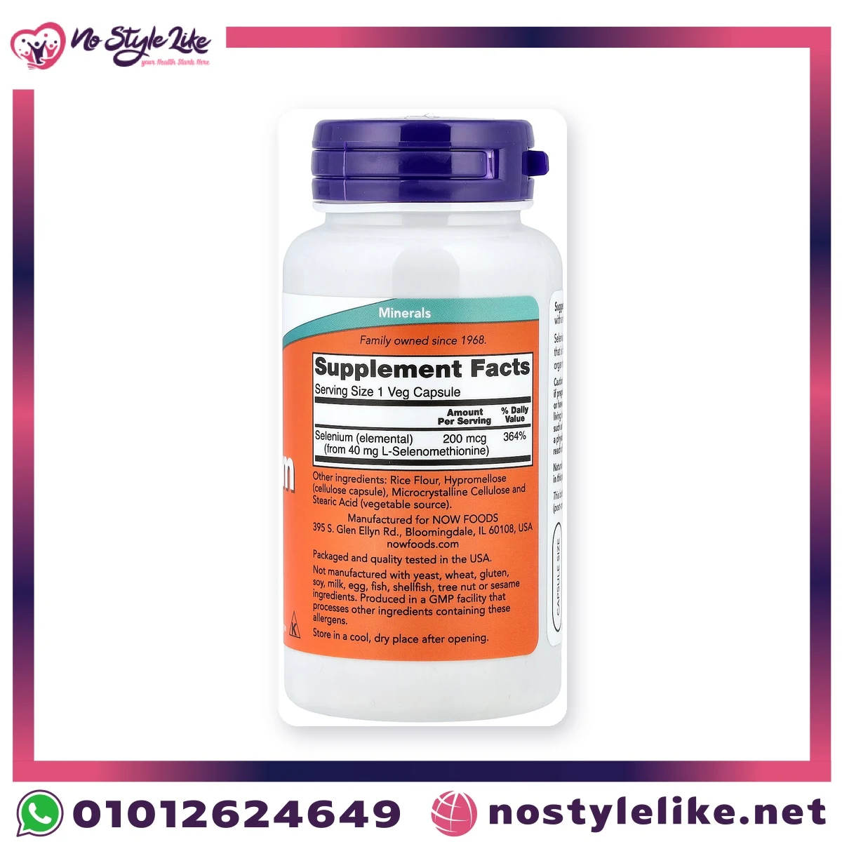 NOW Selenium 200 mcg 90 Veg Capsules – supplement facts label