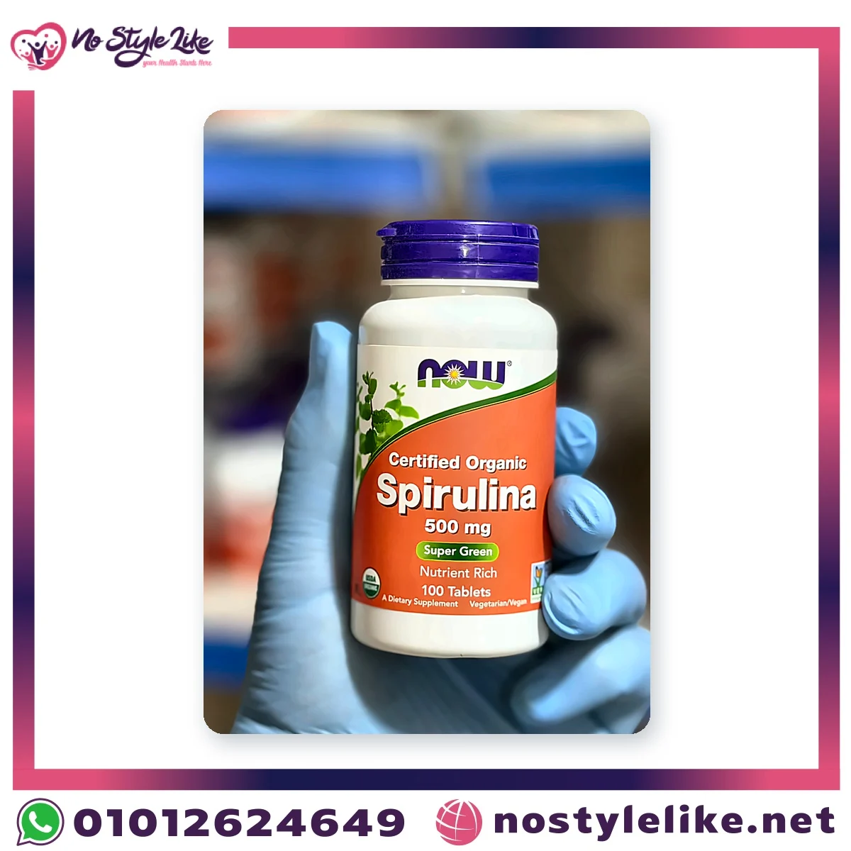 NOW Spirulina 500 mg 100 tabs