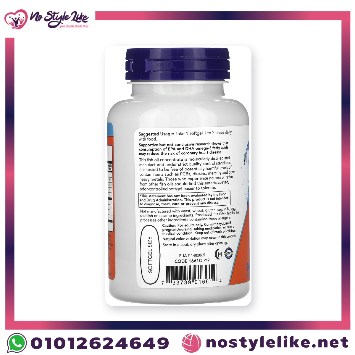 NOW Ultra Omega-3 Fish Oil 500 EPA / 250 DHA 90 Softgels – suggested use panel