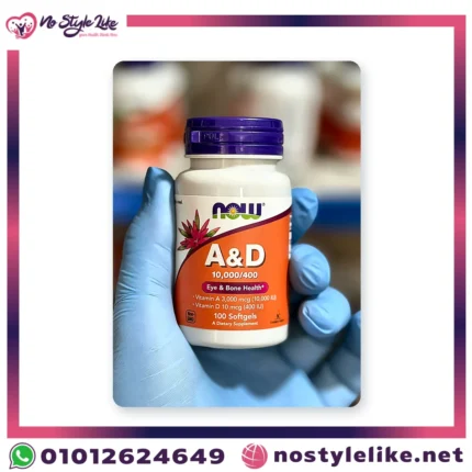 NOW Vitamin A & D 10,000/400 IU 100 Softgels | ناو فيتامين أ و د 10000/400 وحدة 100 كبسولة جيلاتينية