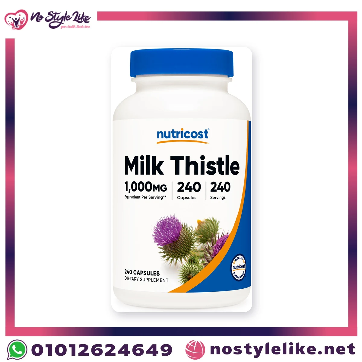 Nutricost Milk Thistle 1000 mg 240 Capsules | نيوتريكوست شوك الحليب 1000 مجم 240 كبسولة - الصورة 3