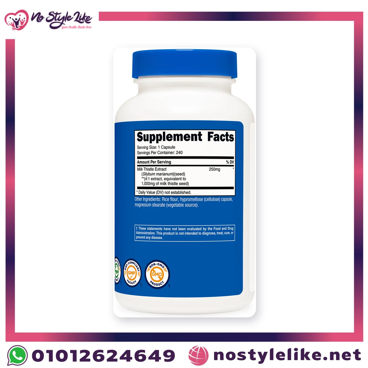 Nutricost Milk Thistle 1000 mg 240 Capsules | نيوتريكوست شوك الحليب 1000 مجم 240 كبسولة - الصورة 4