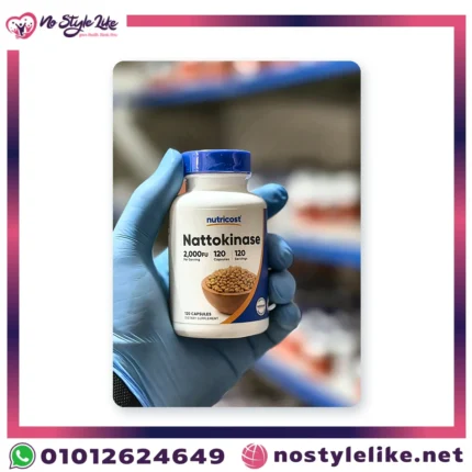 Nutricost Nattokinase 2000 FU 120 Capsules | نيوتريكوست ناتوكيناز 2000 وحدة 120 كبسولة