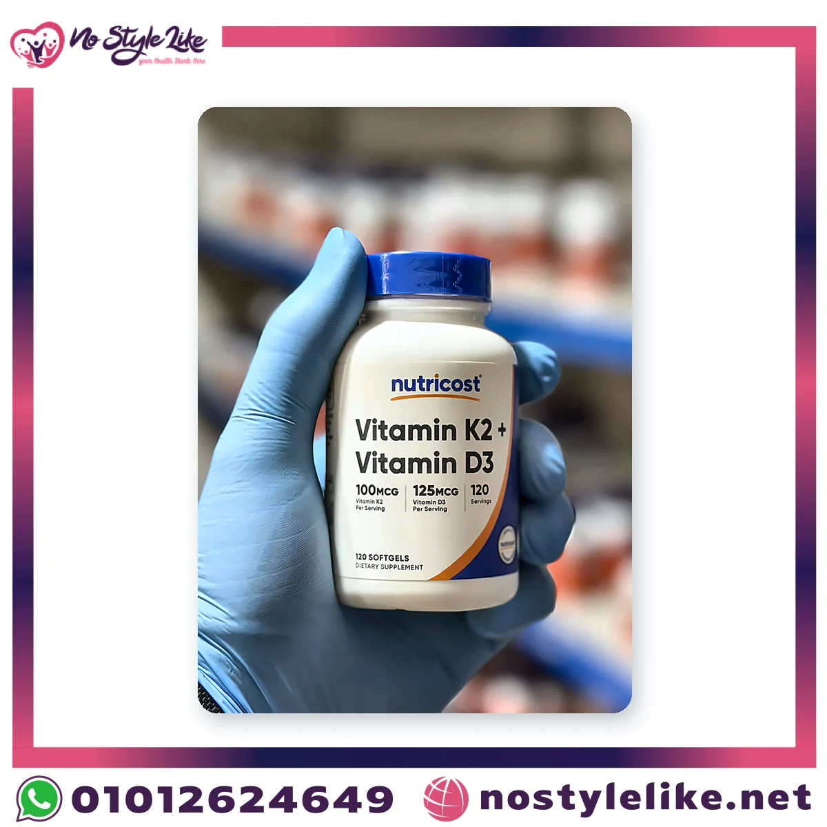Nutricost Vitamin K2 + D3 100 mcg 120 Softgels | نيوتريكوست فيتامين ك2 مع د3 100 ميكروجرام 120 كبسولة جيلاتينية