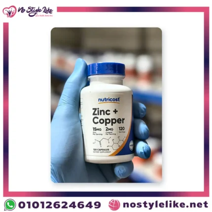 Nutricost Zinc 15 mg + Copper 2 mg 120 Capsules | نيوتريكوست زنك 15 مجم مع نحاس 2 مجم 120 كبسولة