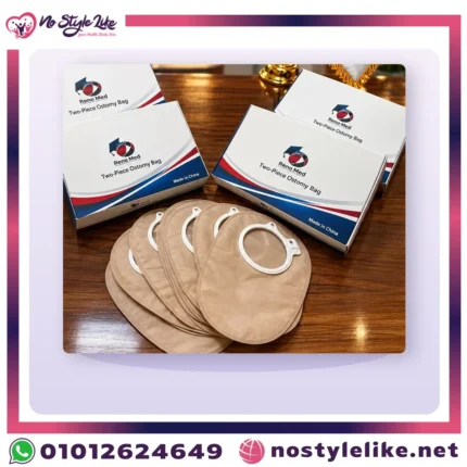 Reno Med Closed Two-Piece Ostomy Bag 70 mm