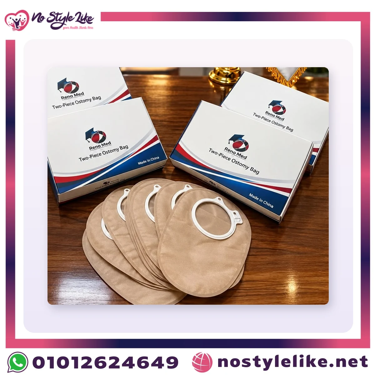 Reno Med Ostomy Flange 70 mm – Bundle of 3 flanges - Image 2