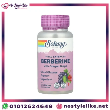 Solaray Berberine with Oregon Grape 60 VegCaps | سولاراي بربرين مع عنب أوريجون 60 كبسولة