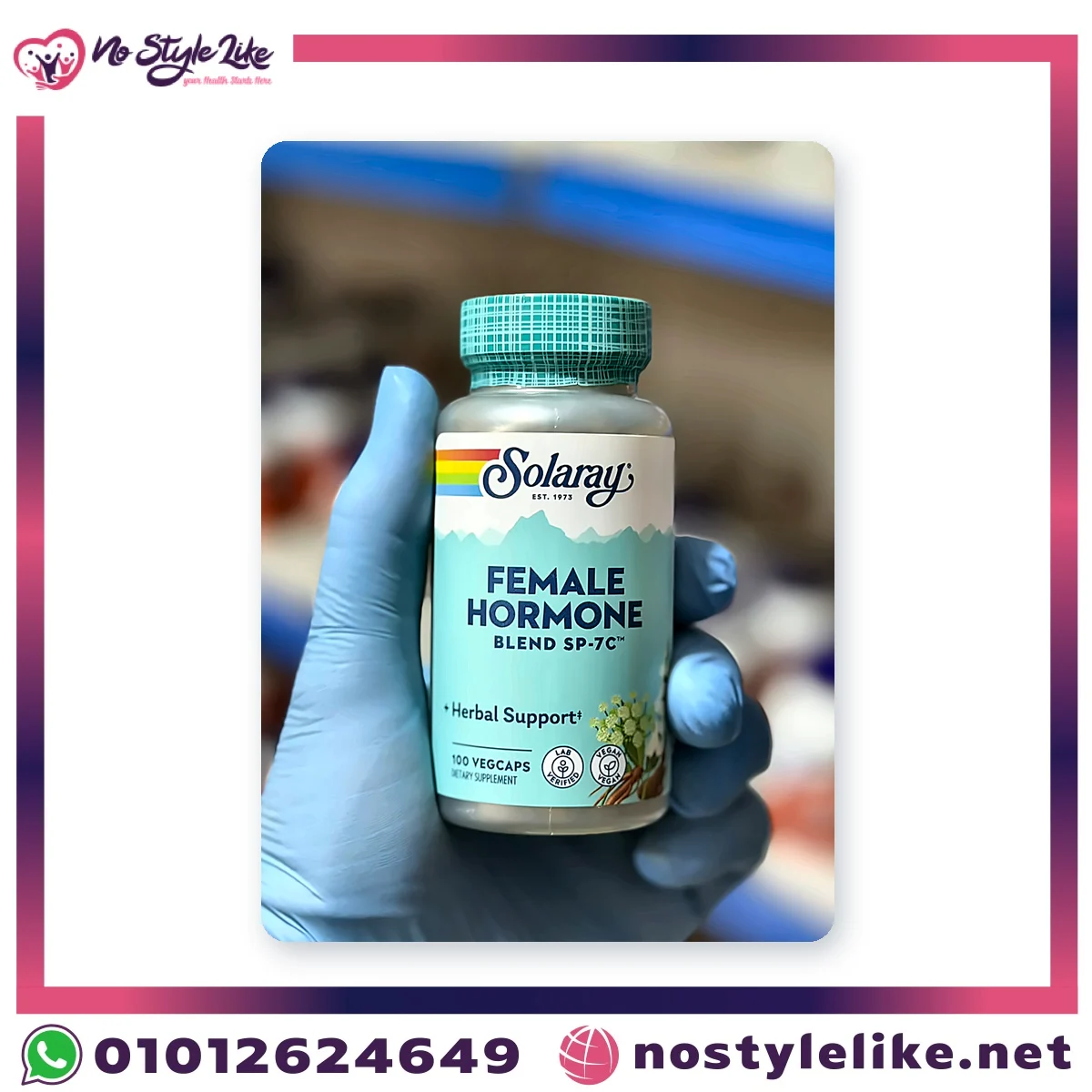 Solaray Female Hormone Blend SP-7C 100 VegCaps | سولاراي فيميل هورمون بليند SP-7C 100 كبسولة