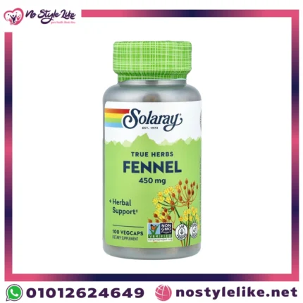 Solaray Fennel 450 mg 100 VegCaps | سولاراي الشمر 450 مجم 100 كبسولة