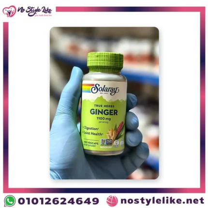 Solaray Ginger 1100 mg 100 VegCaps | سولاراي الزنجبيل 1100 مجم 100 كبسولة
