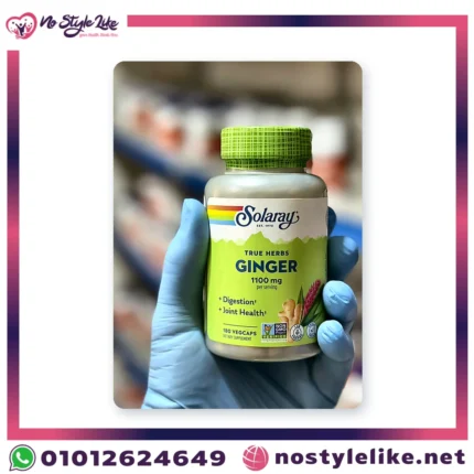 Solaray Ginger 1100 mg 180 VegCaps | سولاراي الزنجبيل 1100 مجم 180 كبسولة