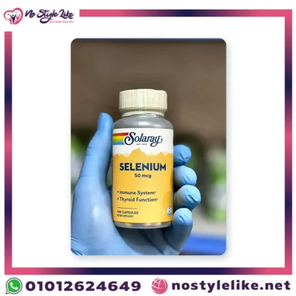Solaray Selenium 50 mcg 100 VegCaps | سولاراي سيلينيوم 50 ميكروجرام 100 كبسولة