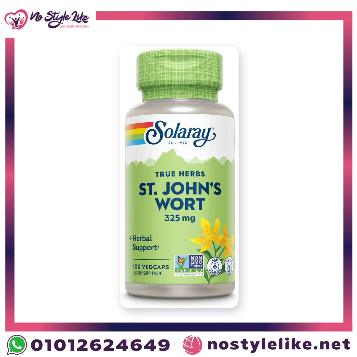 Solaray St. John's Wort 325 mg 100 VegCaps – front of the bottle