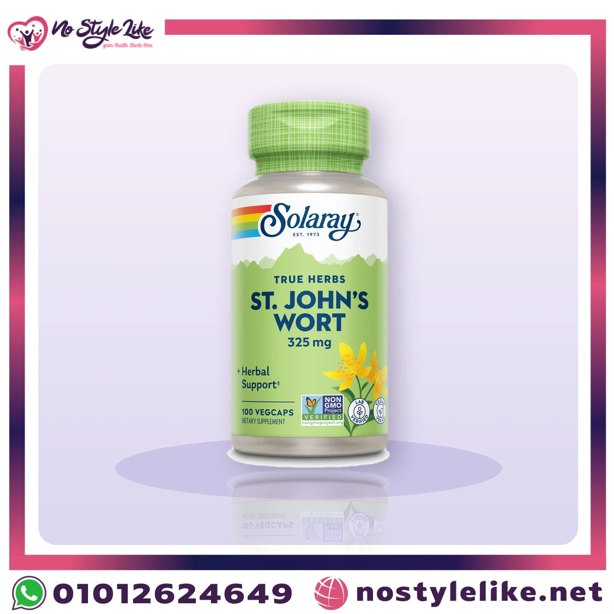 Solaray St John's Wort 325 mg 100 VegCaps vegetable capsules whole herb Hypericum perforatum