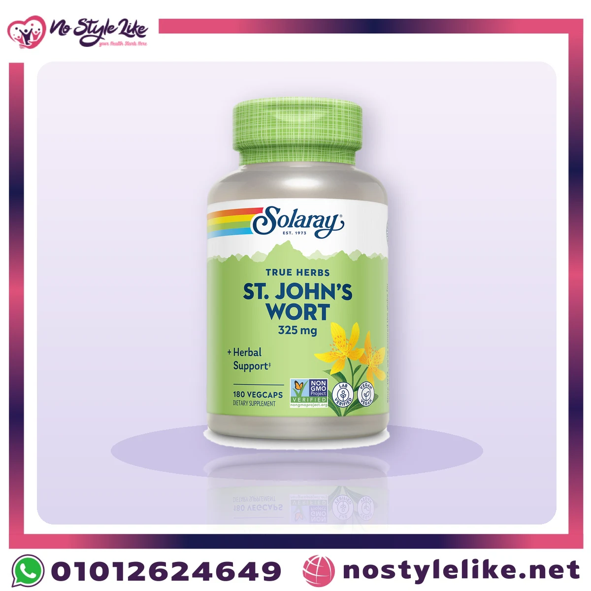 Solaray St John's Wort 325 mg 180 vegetable capsules whole herb Hypericum perforatum