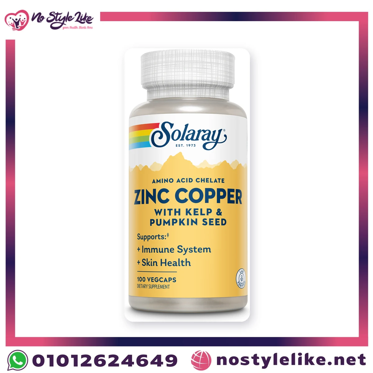 Solaray Zinc Copper with Kelp & Pumpkin Seed 100 VegCaps – front of the bottle