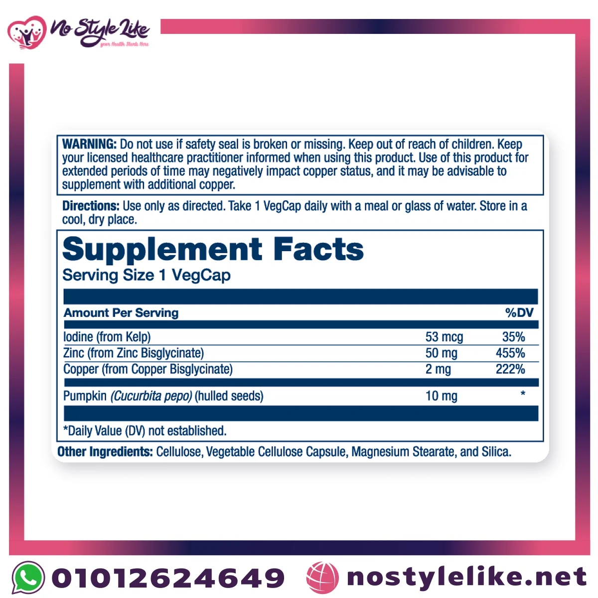 Solaray Zinc Copper with Kelp & Pumpkin Seed 100 VegCaps – supplement facts label
