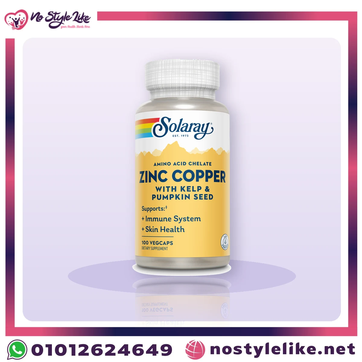 Solaray Zinc Copper with kelp and pumpkin seed 100 vegetable capsules
