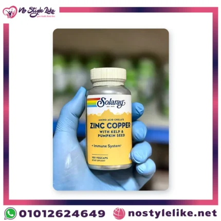 Solaray Zinc Copper with Kelp & Pumpkin Seed 100 VegCaps | سولاراي زنك ونحاس مع عشب البحر وبذور اليقطين 100 كبسولة