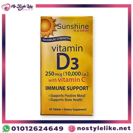 Sunshine Vitamin D3 10,000 IU with Vitamin C 60 Tablets | فيتامين د3 صن شاين 10000 وحدة لدعم المناعة والعظام