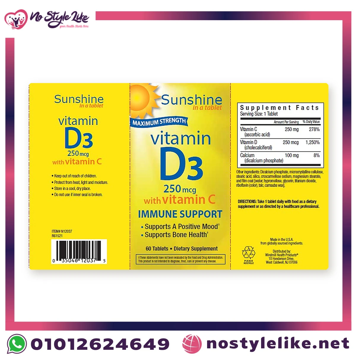 Sunshine Vitamin D3 10,000 IU with Vitamin C 60 Tablets | فيتامين د3 صن شاين 10000 وحدة لدعم المناعة والعظام - الصورة 3