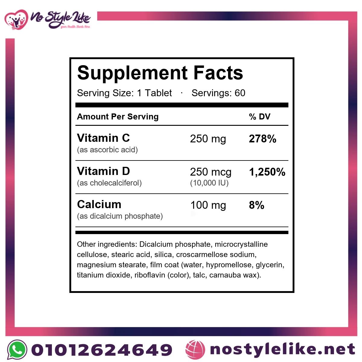 Sunshine Vitamin D3 10,000 IU with Vitamin C 60 Tablets | فيتامين د3 صن شاين 10000 وحدة لدعم المناعة والعظام - الصورة 4