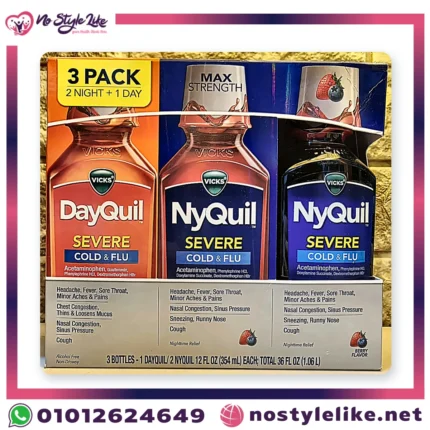 Vicks DayQuil & NyQuil SEVERE 3 Pack | داي كويل ونايكويل سيفير 3 عبوات شراب للبرد والإنفلونزا (2 ليلي + 1 نهاري)