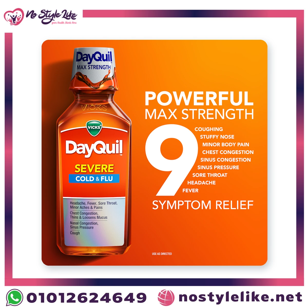 Vicks DayQuil & NyQuil SEVERE 3 Pack | داي كويل ونايكويل سيفير 3 عبوات شراب للبرد والإنفلونزا (2 ليلي + 1 نهاري) - الصورة 6