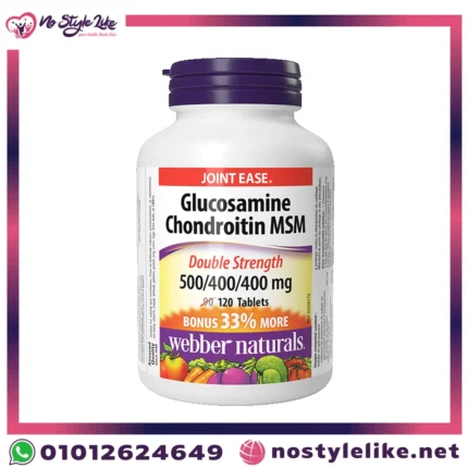 Webber Naturals Glucosamine Chondroitin MSM 500/400/400 mg 120 Tablets | جلوكوزامين ويبر ناتشورالز لدعم المفاصل