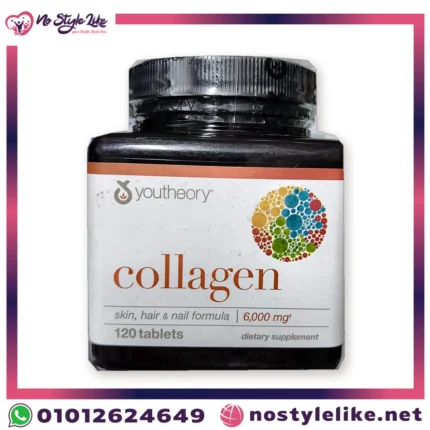 كولاجين يوثيوري Youtheory Collagen 6000 مجم مع فيتامين سي 120 قرص