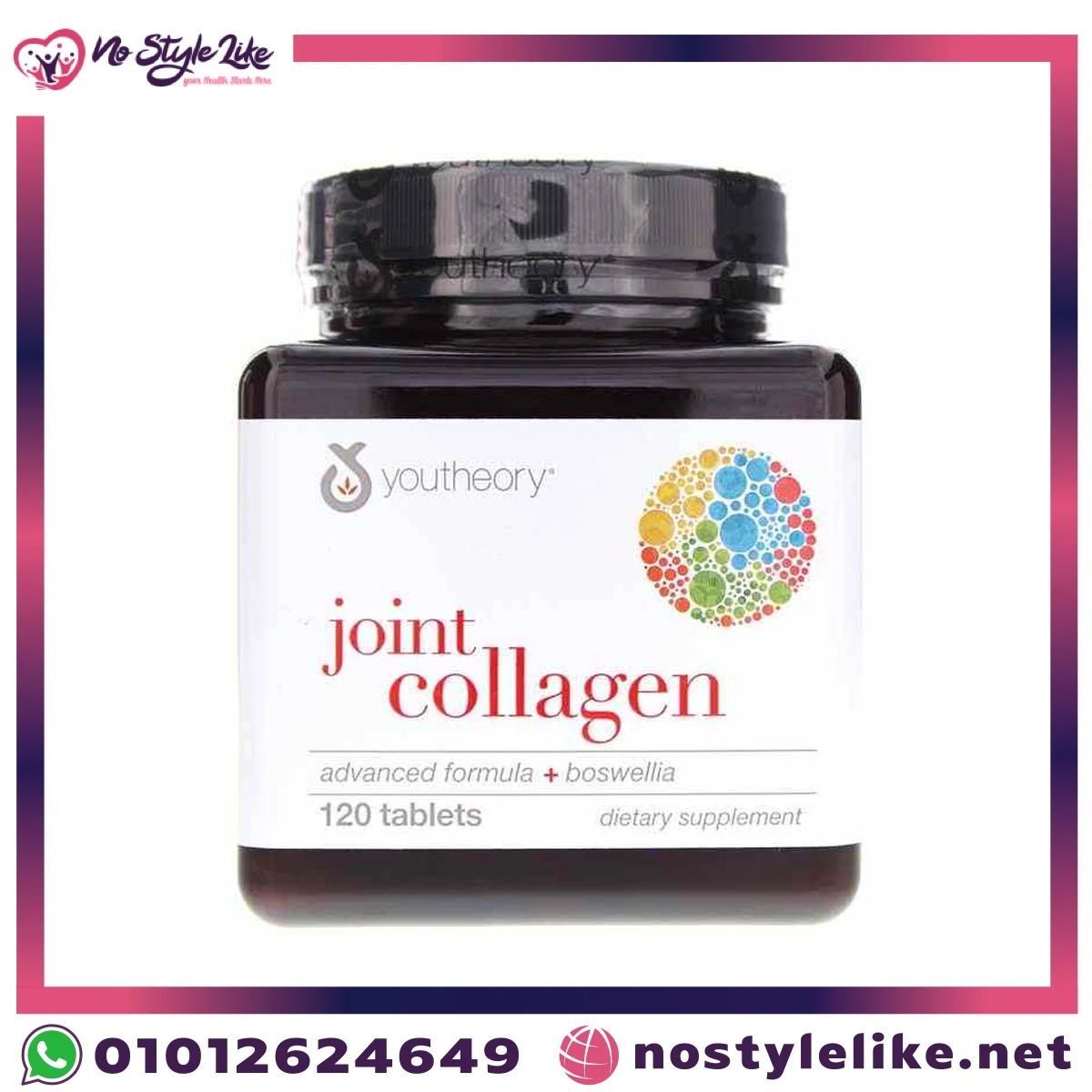 Youtheory Joint Collagen 120 Tablets